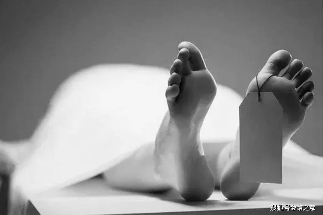 原创这个女人太不自重了1984年沈阳市824毁容女尸案侦破始末