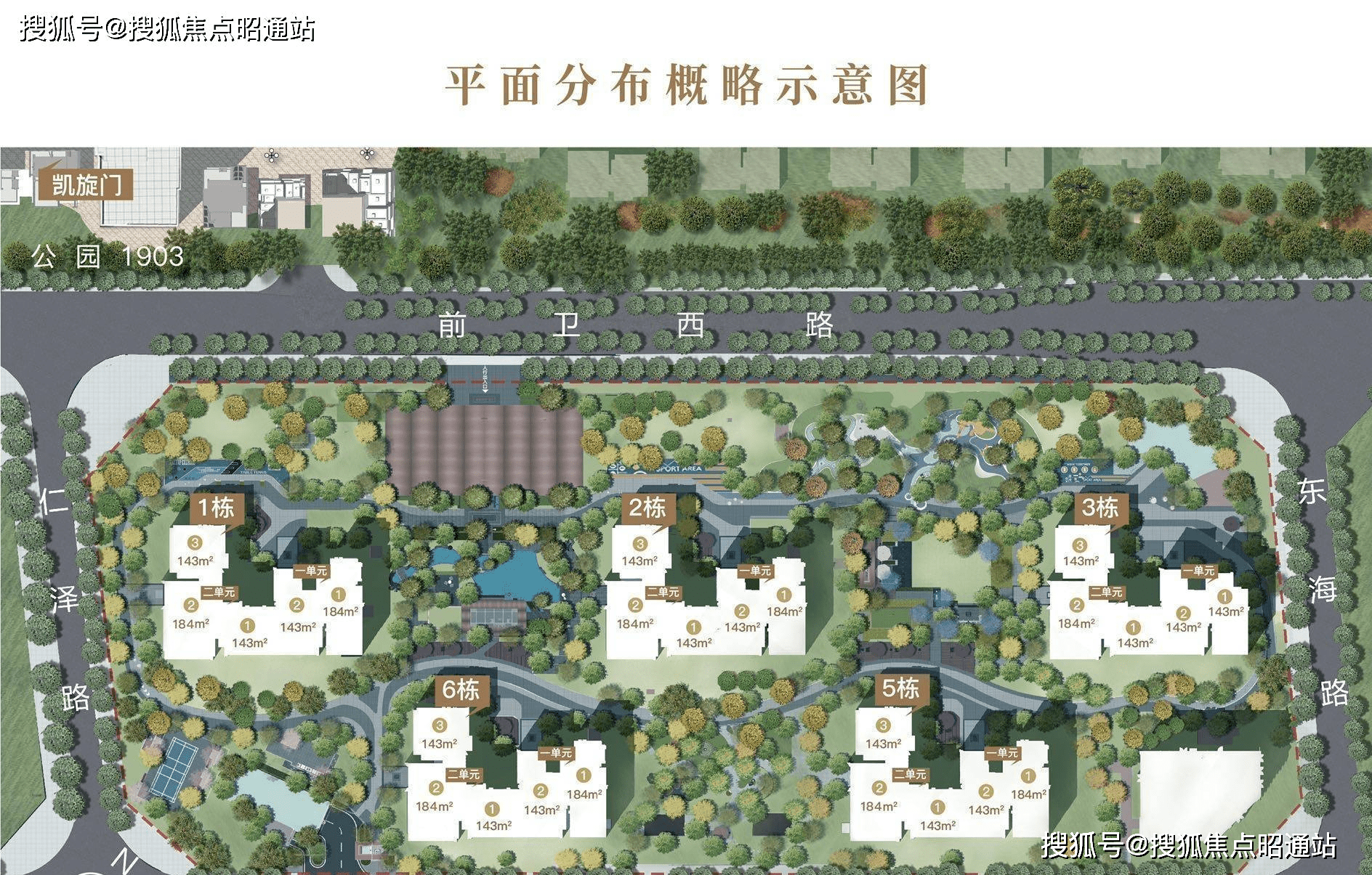 昆明龙湖揽境2024营销中心龙湖揽境首页网站丨楼盘详情价格户型