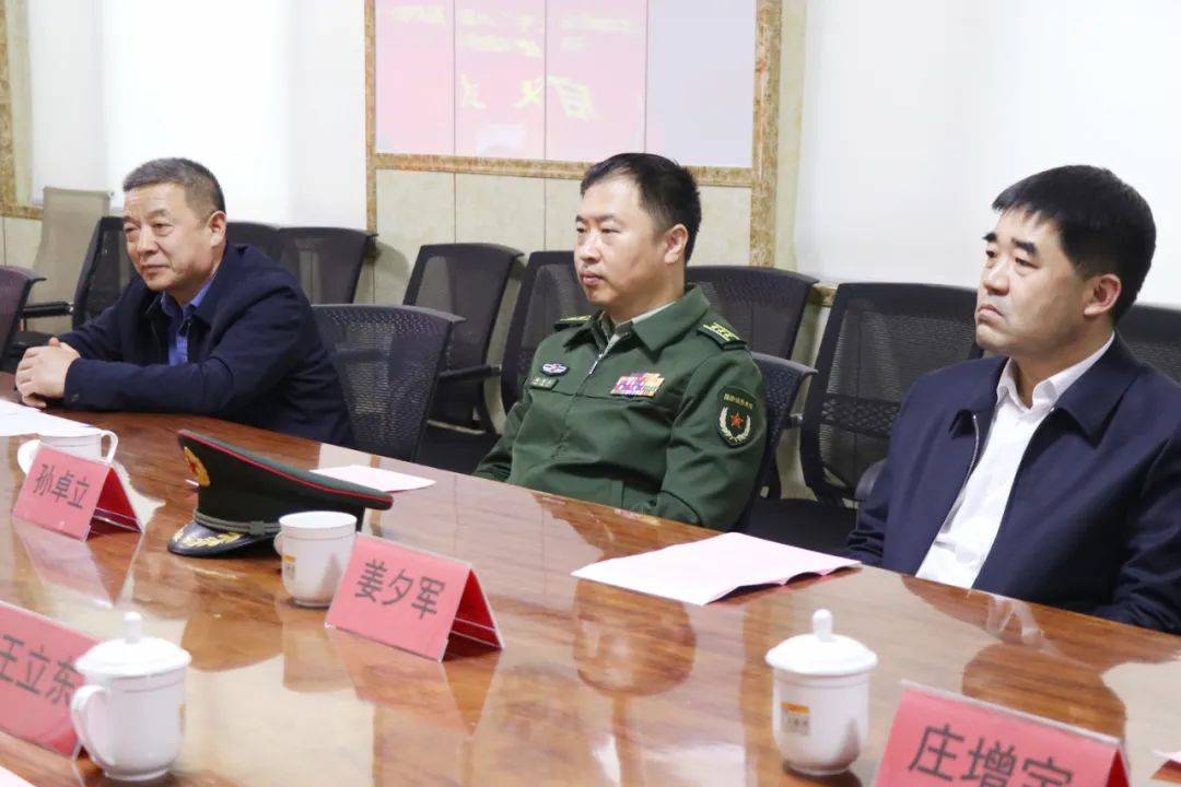 祝贺诸城市军人退役军人服务驿站揭牌暨情系老兵健康体检活动启动