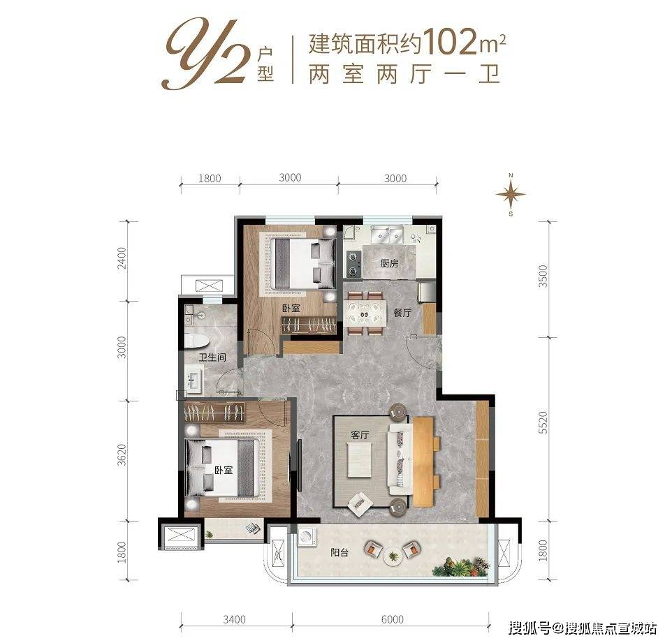威海荣成自在澜湾威海自在澜湾售楼部电话户型房价环境交通配套