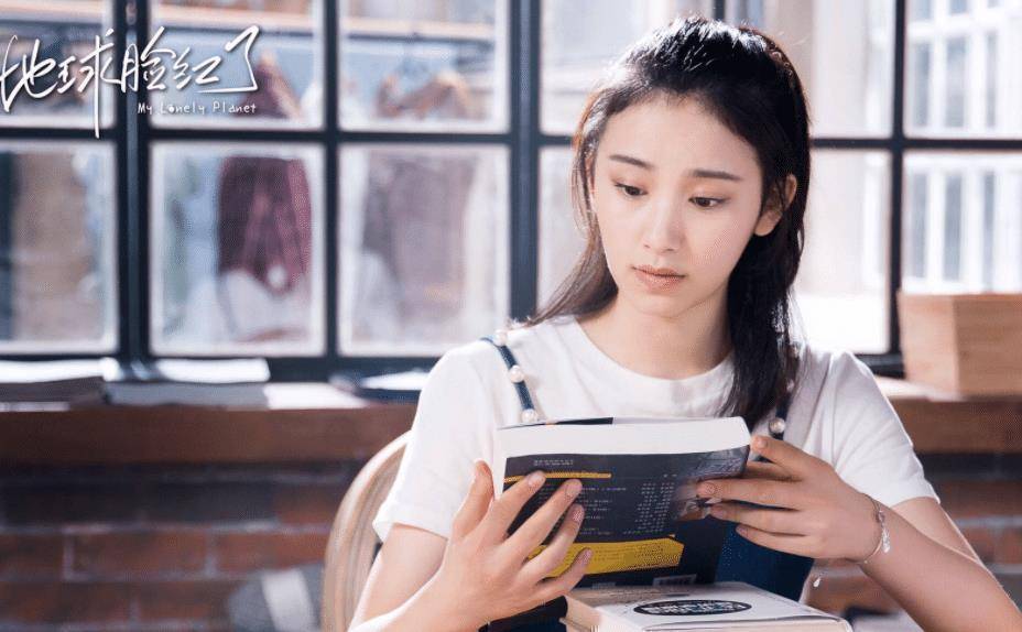 地球_张令仪_汪晨