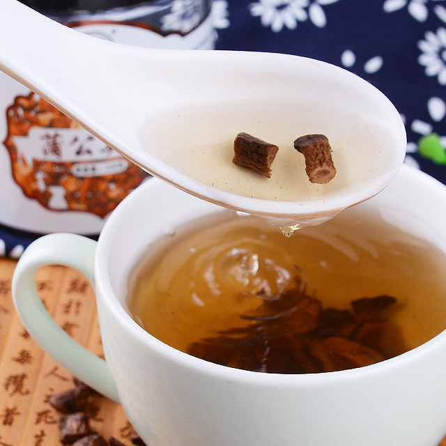 具有补中益气解毒的功效.