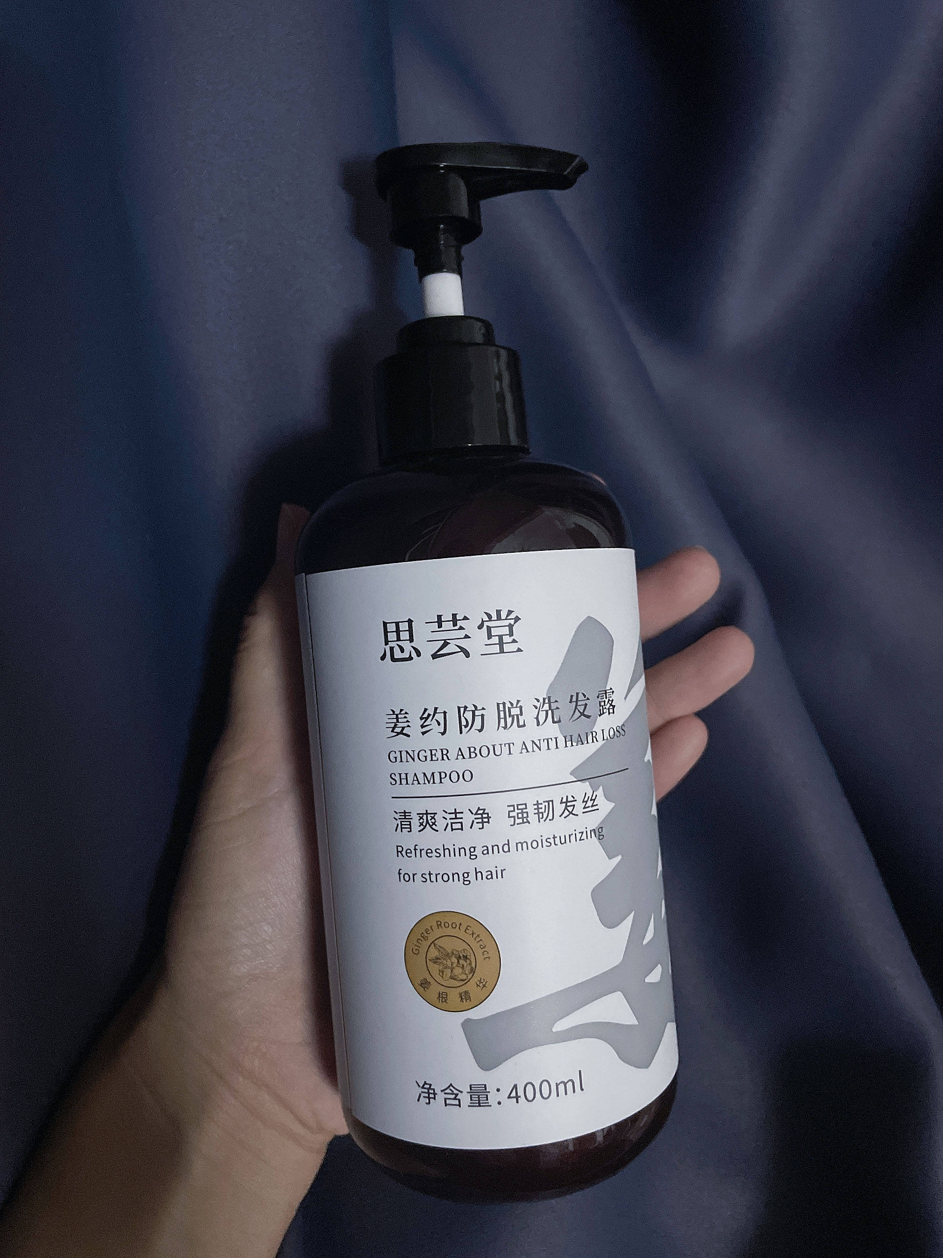 掉发严重有什么方法解决防脱洗发水品牌有哪些