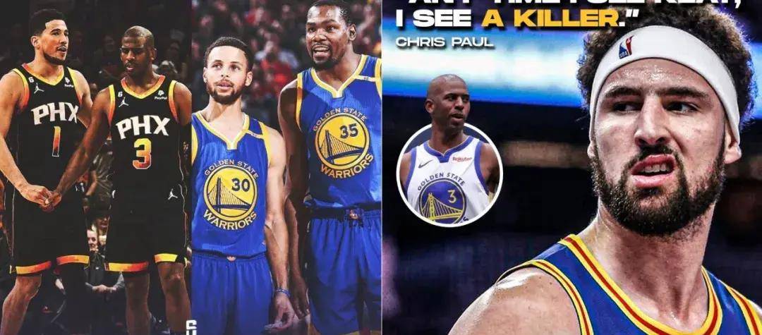 勇士除了库里外,没有第二个能得到20 的球员支援斯蒂芬·库里_防守_格