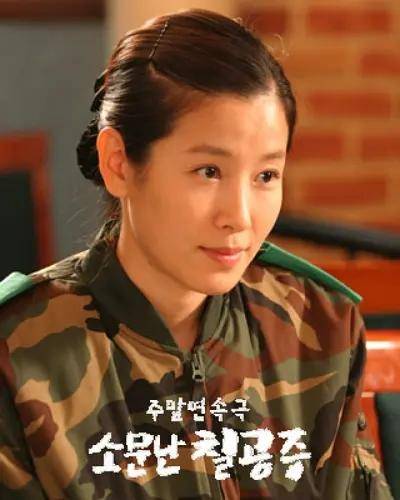 赵明明和李泰兰两个不同国家的女演员,在2002年的中韩合拍剧《摩登