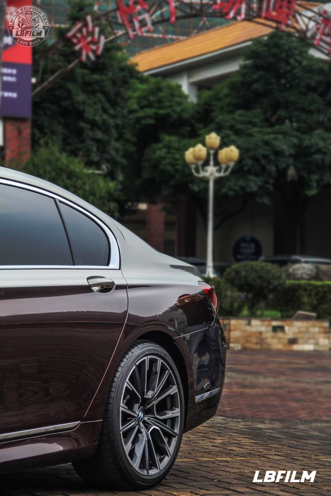 宝马7系lb改色膜-双拼液态金属咖 液态金属香槟金,满屏尊贵气息_搜狐