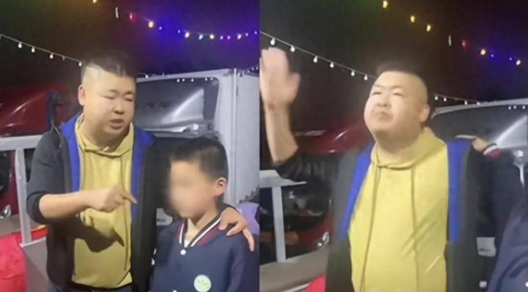 儿子充值游戏父亲自扇耳光网易回应