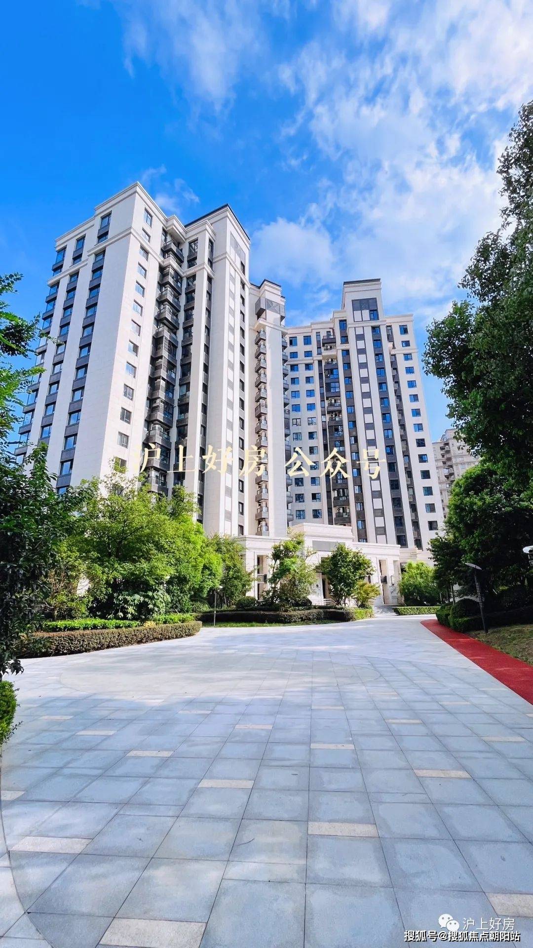 尚海湾豪庭上海尚海湾豪庭楼盘详情尚海湾豪庭房价户型容积率小区环境