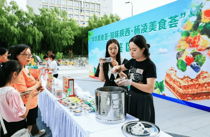 "杨马"集市等你来嗨!_杨凌_推广_农科