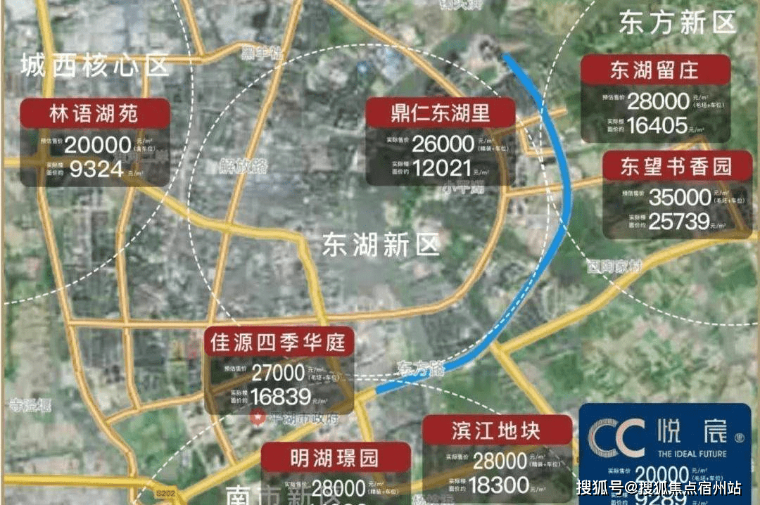 主页网站悦宸里售楼处24小时预约看房中心楼盘在售动态详情