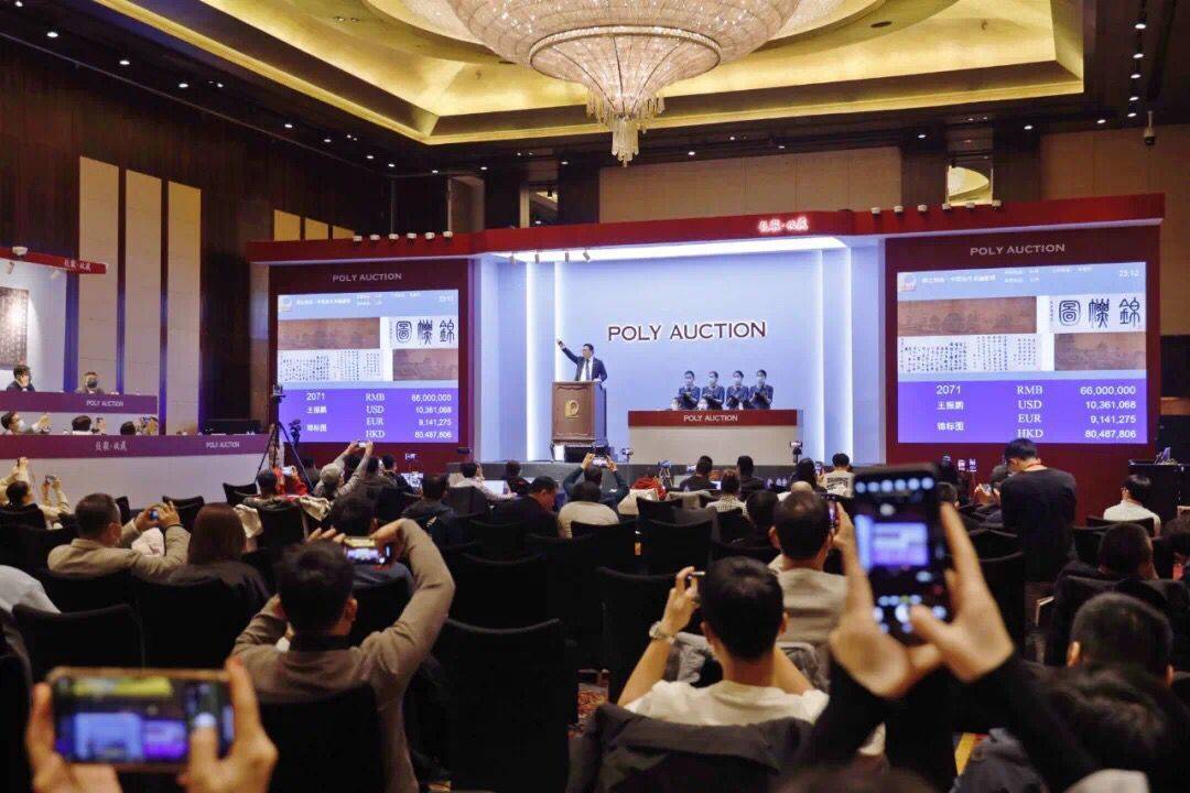 行业成交额领先的拍卖企业,以拍卖中国古董,中国现当代油画及艺术品