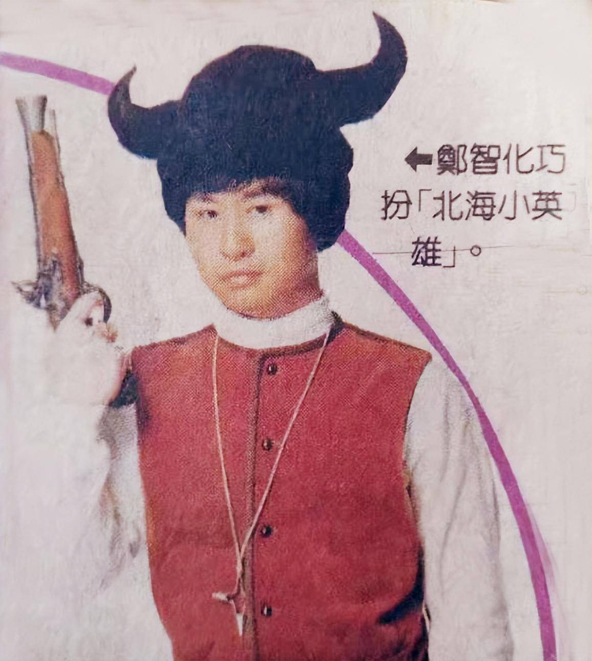 父母_台北_音乐