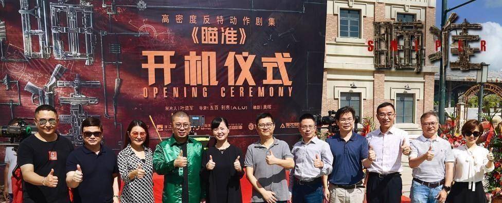 原创陈赫演冷血杀手跟黄轩实力对狙新剧瞄准中他将蜕变