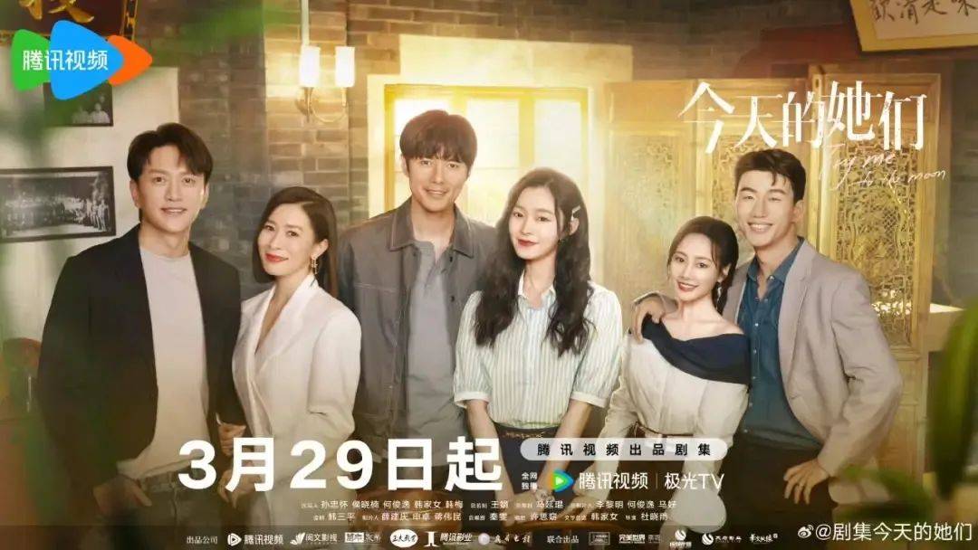 总局收视率榜追风者第二扫黑风暴垫底第一出乎意料