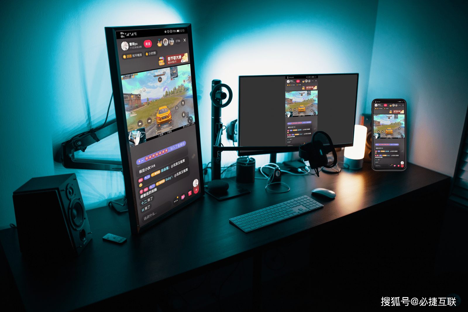 无线投屏必捷多媒体协作系统无线投屏解决方案