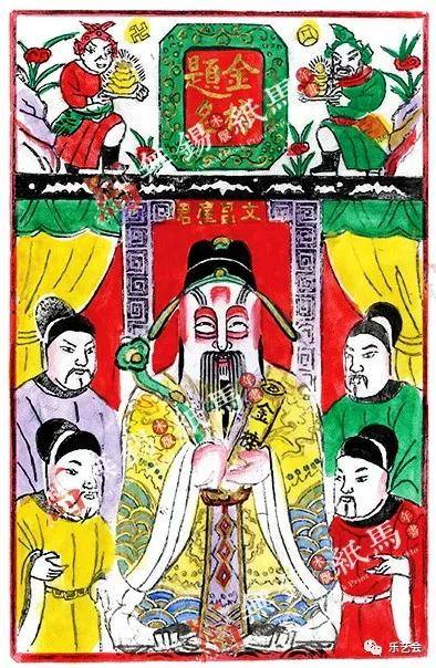 原创西游记中谁有神通谁圣贤布衣豆腐水浒中纸马结义完结篇