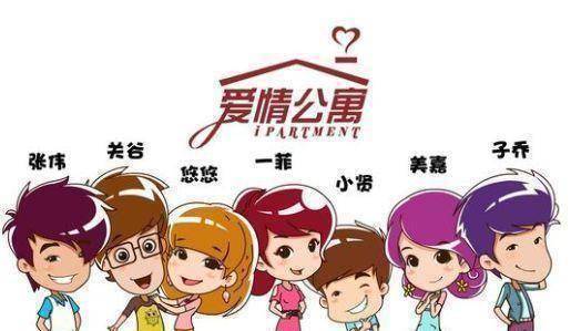 原创陈赫回应电影爱情公寓挂羊头卖狗肉娄艺潇的观点更感人