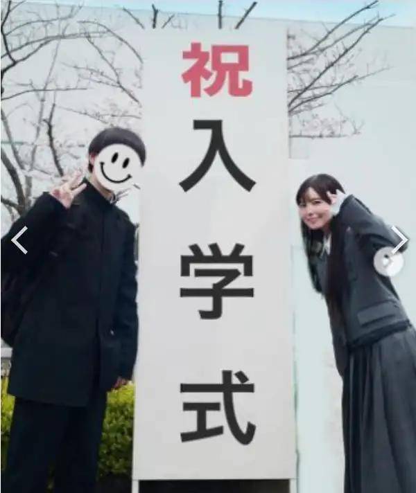 日本38岁模特带儿子参加高中入学式,被误以为是jk_益若翼_仪式_留言