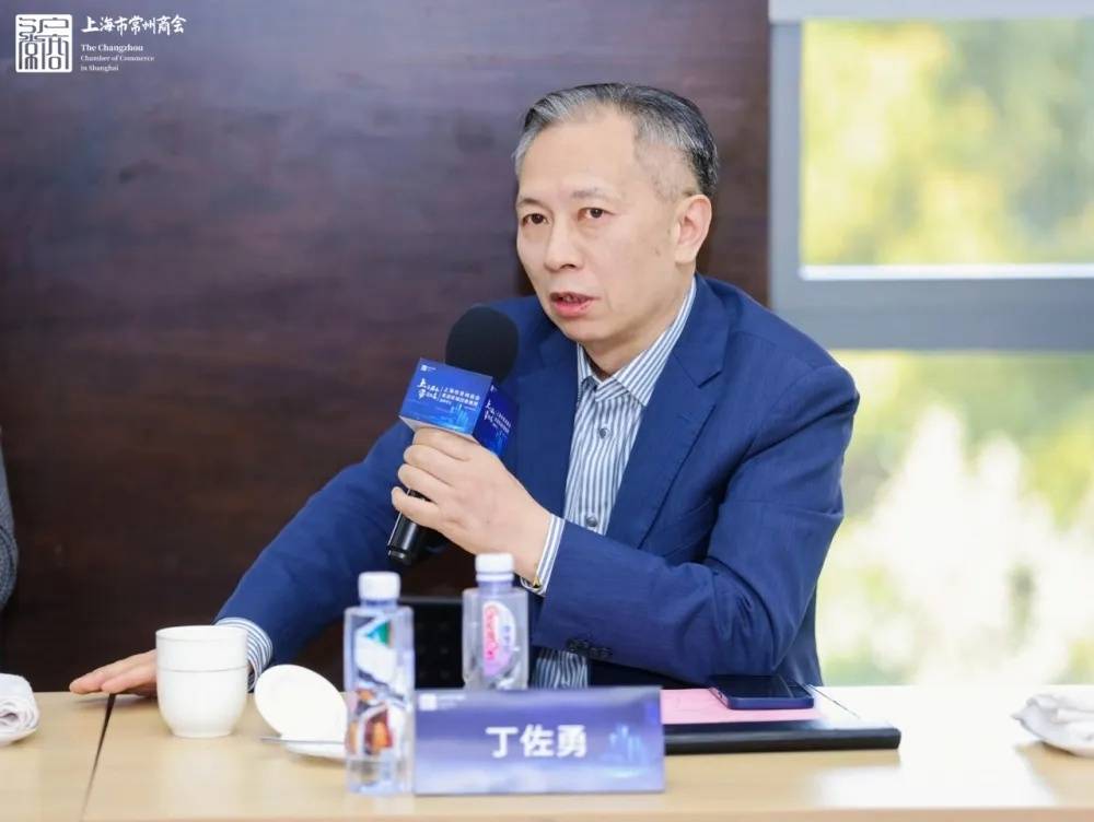 由王晓松执行会长所在的第二组会员赴新城控股集团走访交流