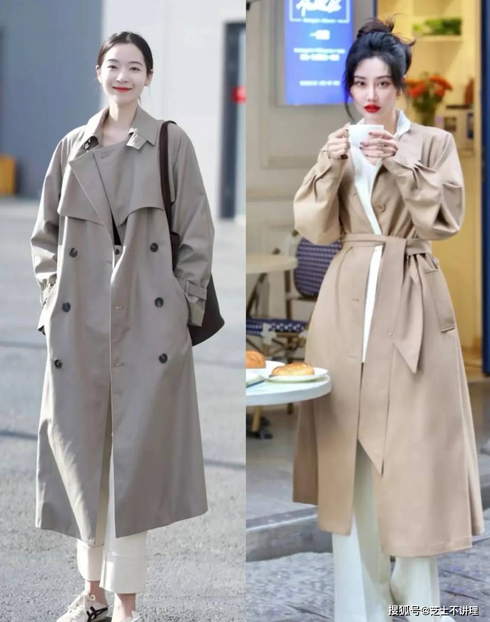 风衣配小黑裤早都烂大街了,今年这样穿才是真高级,谁穿谁好看_裤子