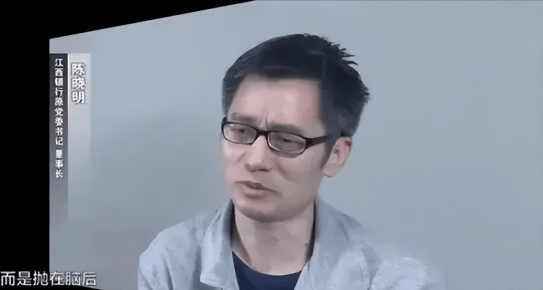 原创江西银行董事长曾晖的首份成绩单净利润跌幅33创