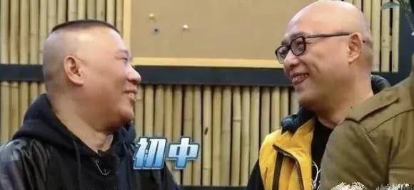 原创德云社谁的学历最低不是郭德纲不是岳云鹏而是你最喜欢的那位