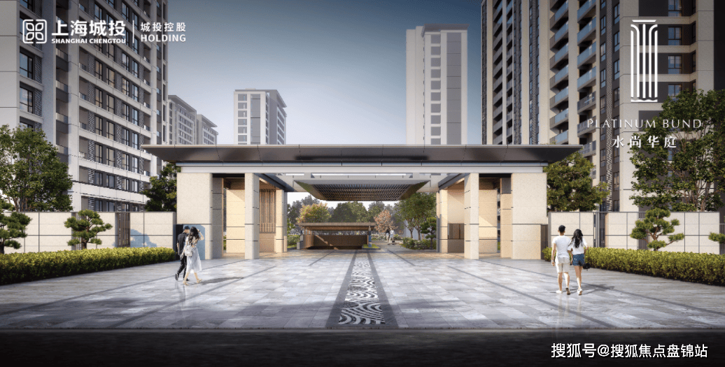 水尚华庭上海水尚华庭首页网站丨水尚华庭房价户型图地址楼盘详情