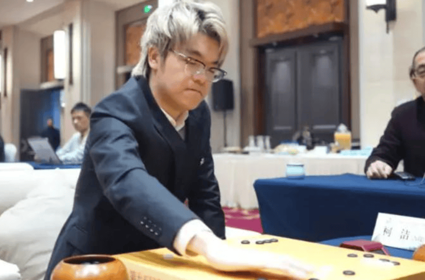 柯洁重归第一人!韩棋迷,没有夺冠是如何做到?不解!