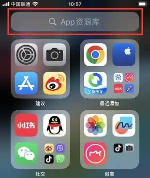 苹果手机录音功能在哪不可错过的3个方法