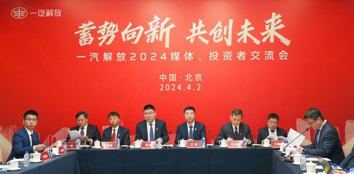 李胜,于长信等高层透露作战计划_搜狐汽车_搜狐网