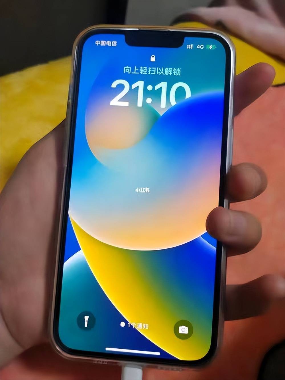 1000_1334竖版 竖屏