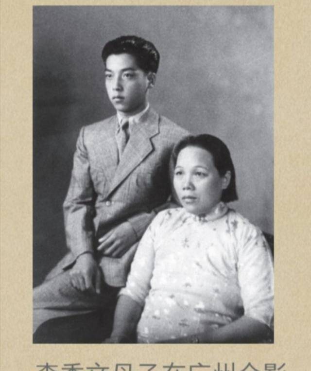 李幼邻:父再娶,一生为母亲鸣不平,百岁寿宴当众痛哭_李秀文_李宗仁