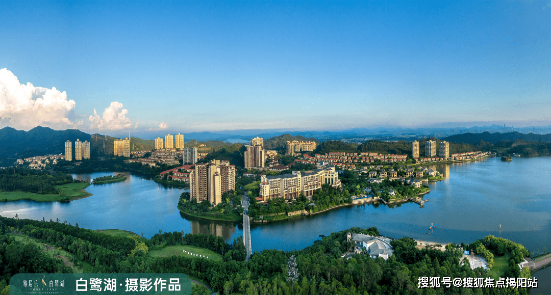 惠州雅居乐白鹭湖最新折扣信息图文详解最低折扣有哪些户型