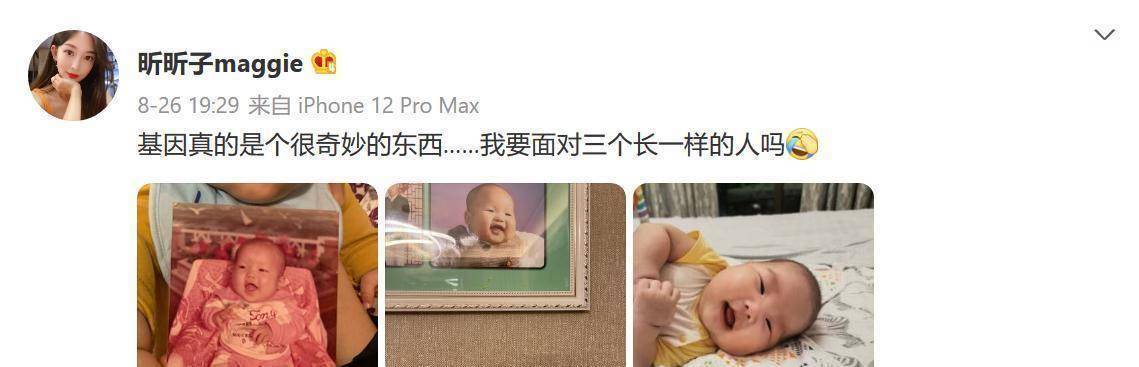 德云社的二代目们,岳云鹏女儿半岁就登台,活生生成了相声段子!