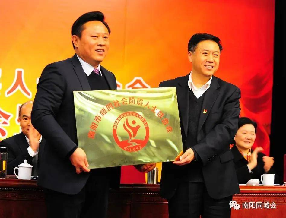 寻美南阳2024社旗赊店书会开幕县委书记张荣印发出邀请