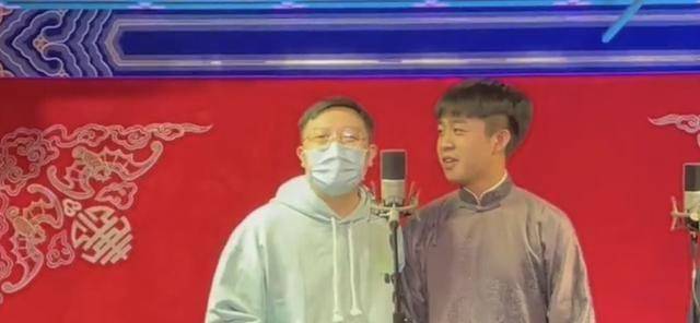 原创德云社曹鹤阳空降小剧场仅登台两分钟就砸挂了烧饼和张九龄