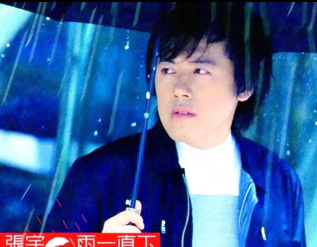 5位英俊潇洒男星,娶"丑妻"当宝,真爱面前颜值只能靠边站_张宇_何政军