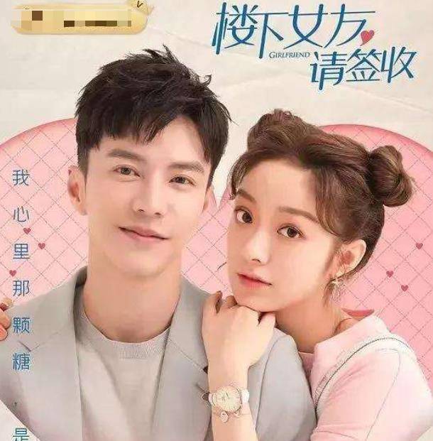 徐好_演技_王冠逸