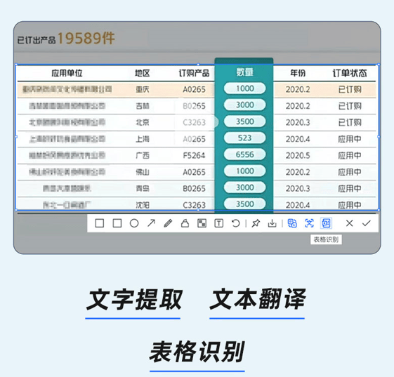 讯飞AI鼠标AM30，您的全能职场助手？一键实现PPT、翻译与写作创新！