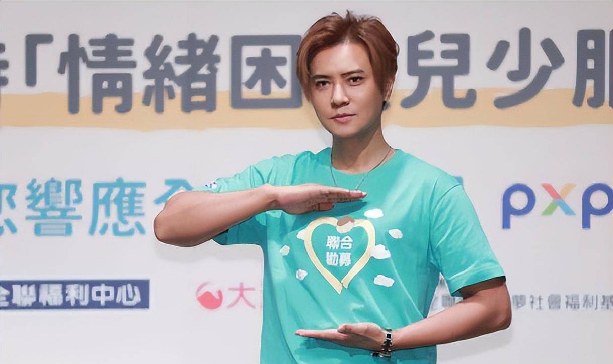 罗志祥炮轰黄子佼不该向未成年人伸出魔爪好好面对受害者