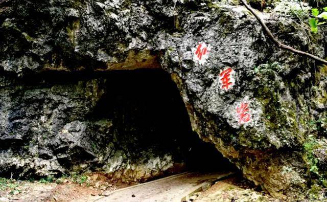 铜钹山被封禁1000年左右从唐朝就下了禁令进入者斩立决