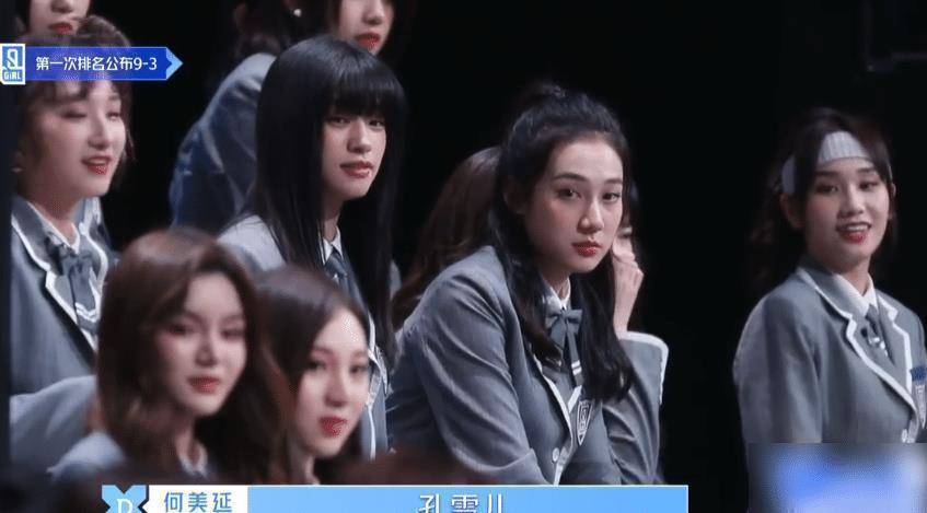 吓到安崎的"大虫子",被她一脚解决了_训练_蔡徐坤_蜘蛛