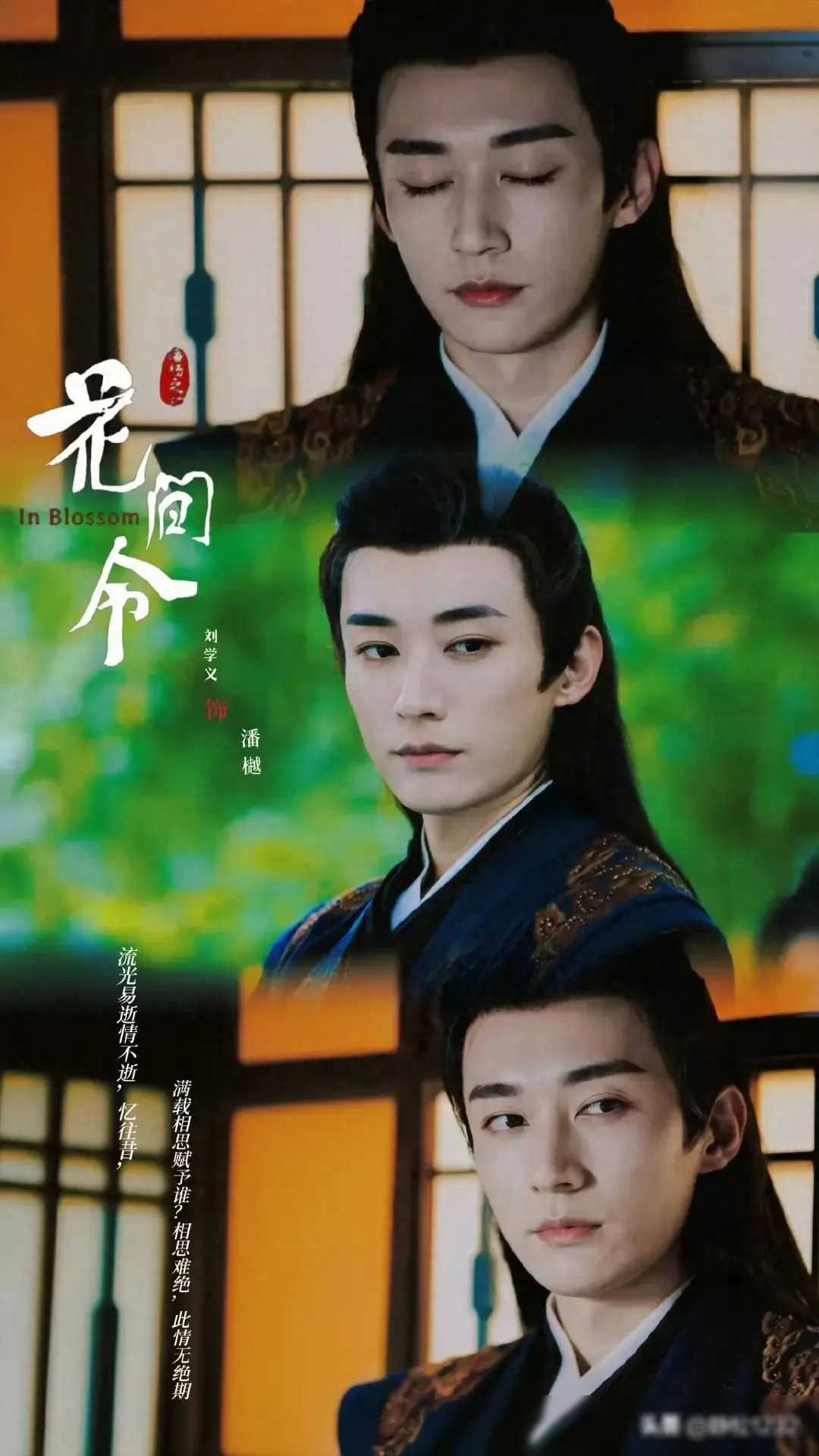 美男排行_揭晓真正绝色美男排名!陈晓排名第12,刘学义第6,宋威龙位列…