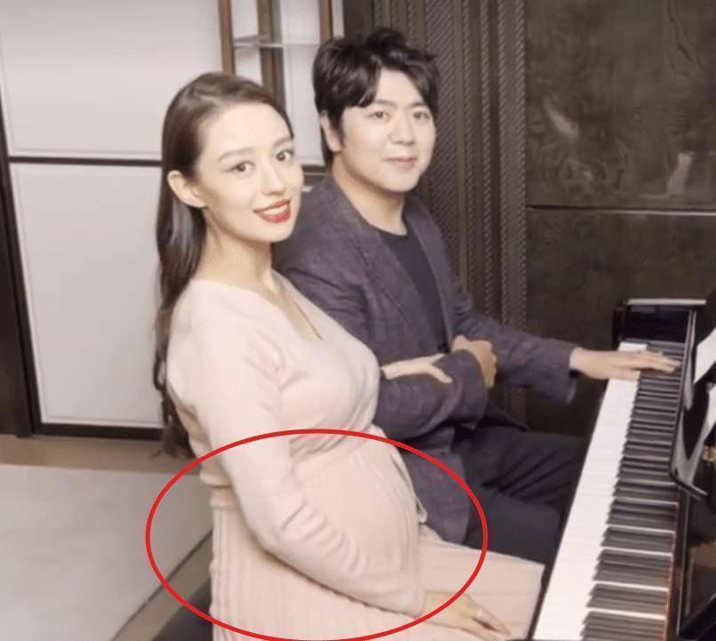 原创吉娜晒与郎朗四手联弹视频孕肚明显可见肚子终于不是平坦