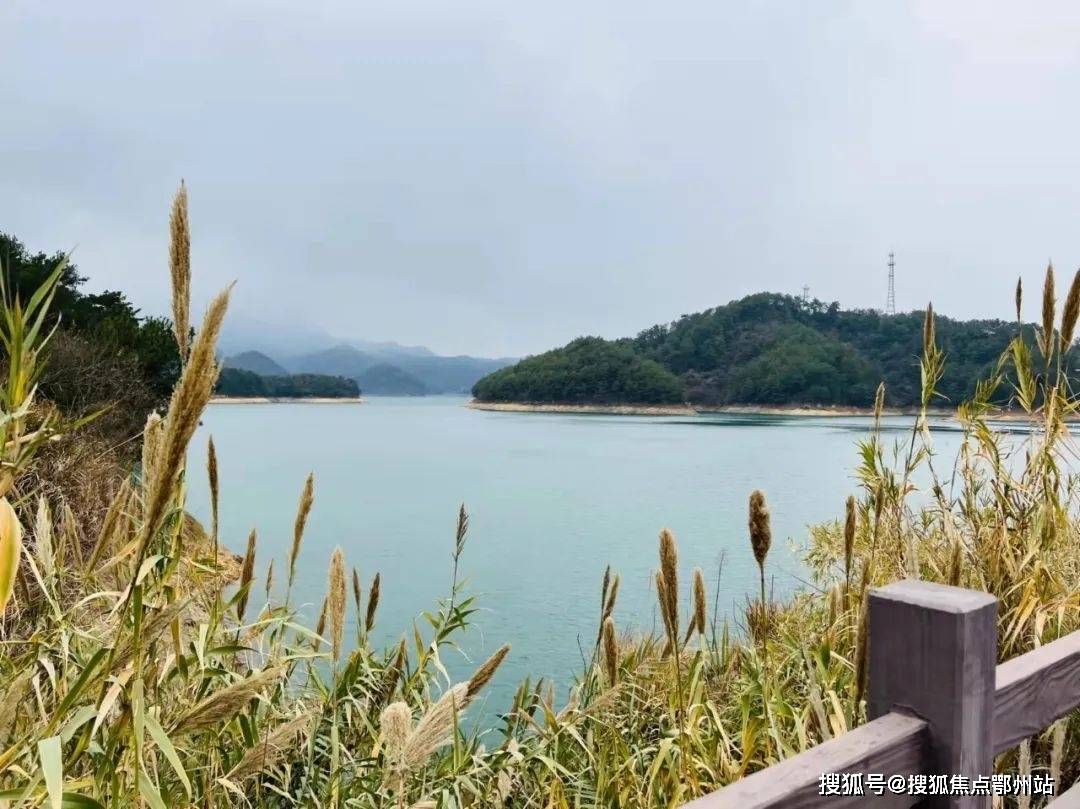 千岛湖香里开元度假村售楼处电话15168427337黄经理