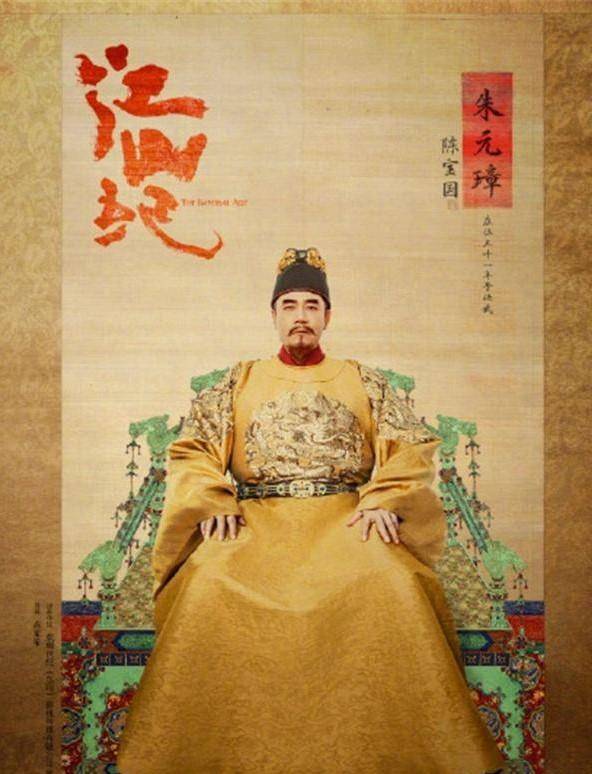 驸马都尉永春侯王宁站队朱棣大获成功站队汉王却惨遭清算