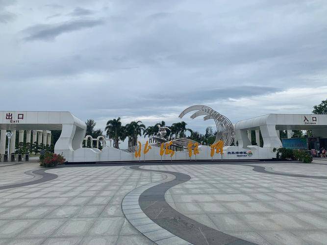 去北海五天四晚自由行多少钱,北海五日游人均费用多少_旅行_花花_涠洲