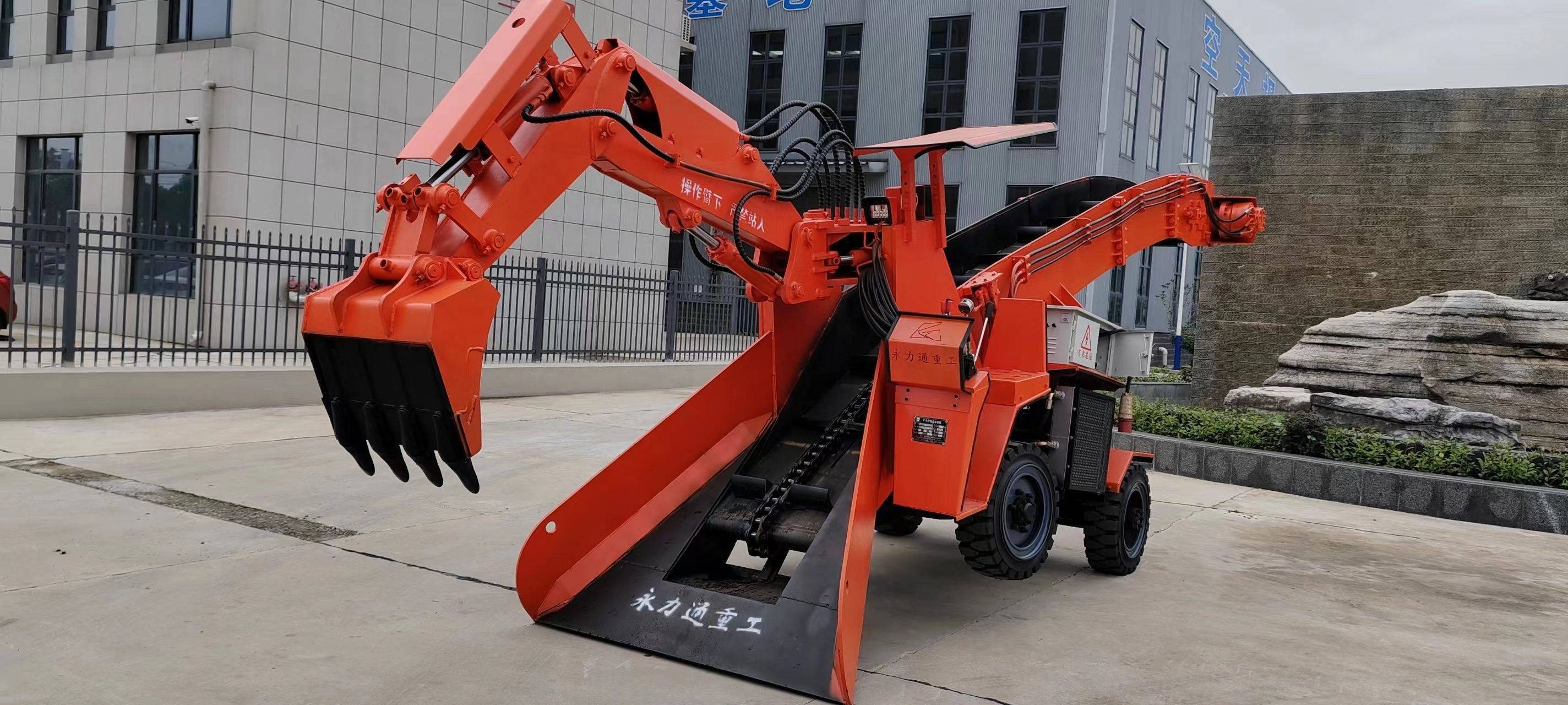 高质量矿用扒渣机让我们成为您生产过程中的最佳搭档