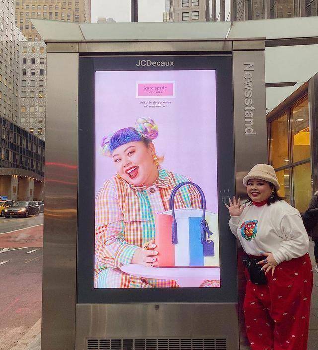 原创东京奥运渡边直美引争议她身穿粉色丸子头裙演绎甜美酷炫风