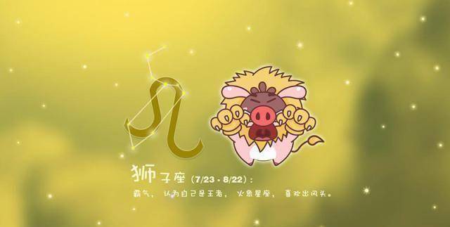 原创当十二星座发现自己被前任拉黑会有什么反应懊恼还是后悔